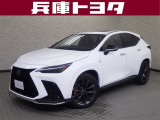 掲載中の車両は商談中や売約済みの場合があります。ご来店の前に掲載店舗へご確認をお願いいたします。