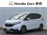 Honda Cars静岡 沼津西店です。ご覧いただきありがとうございます。こちらの車両は当社デモカーにて使用しておりました。