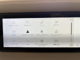 ◆全国納車可能です。納車方法及び費用につきましては、お気軽にコーディネーターまでご相談ください。遠方のご納車の際も我々がしっかりサポートさせて頂きます。お気軽にスタッフまでご相談下さい。