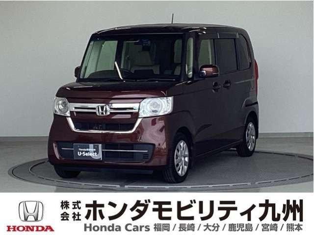 N-BOX L