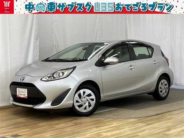 アクア 1.5 L