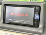 コペン 20th アニバーサリー エディション 