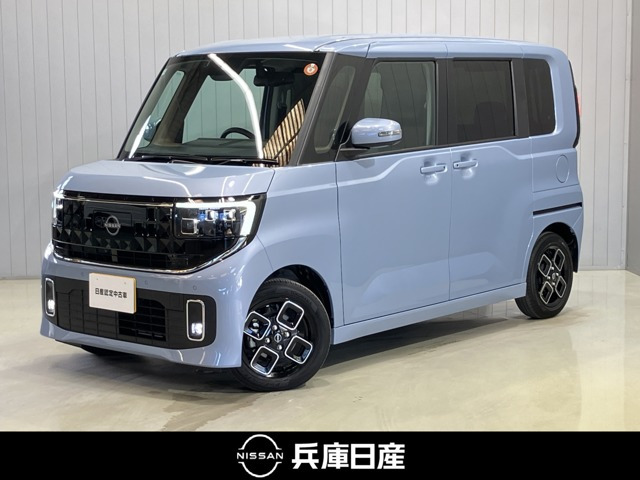 デイズ ハイウェイスターX プロパイロットエディション 