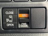 【パワースライドドア】スマートキーや運転席のスイッチでスライドドアの開閉が可能♪電動だから力を入れてドアを開ける必要が無く、小さいお子様でも、重い荷物を持っている時もラクに開け閉めできます♪