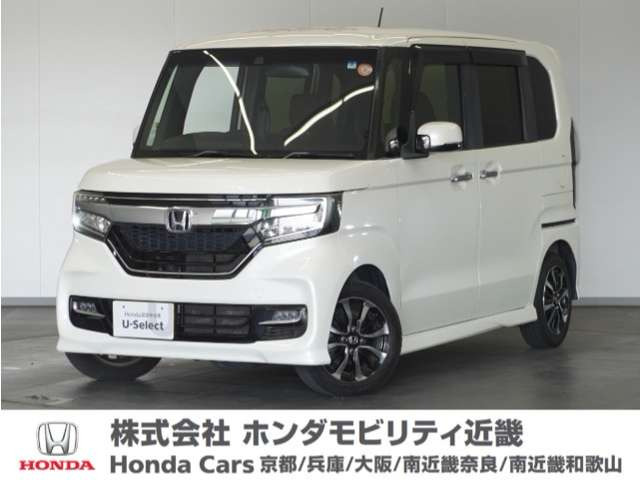 N-BOXカスタム G L ホンダセンシング