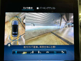 時間や距離的な都合で実車をご覧になれないお客様、ご安心下さい。私共がお客様の目の代わりとなって、お車を確認させて頂きます。詳細の写真を撮影しメール等でお送りさせて頂きます。お気軽にお申し付け下さい。