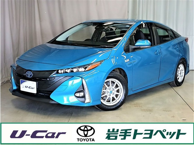 プリウスPHV 1.8 S ナビパッケージ