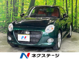 シートヒーター ドライブレコーダー ETC Bluetooth