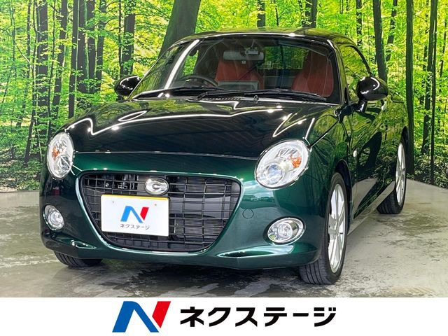 コペン セロ 