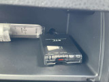 ETC付きです。納車の当日からご利用いただけます。◎掲載後すぐに販売が決まってしまう場合もございますのでご来店前にお電話でご予約を頂ければ幸いです。