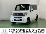 ガソリン車が持つ「広い積載力と使い勝手」をそのままに、EVならではの「力強い走り」と「経済性」をプラスした、仕事にも趣味にも使える頼もしい1台です。
