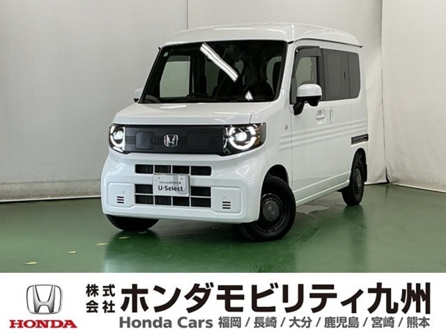 N-VAN e: e: ファン