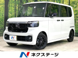 革巻きステアリング プライバシーガラス 電動格納ミラー 盗難防止装置