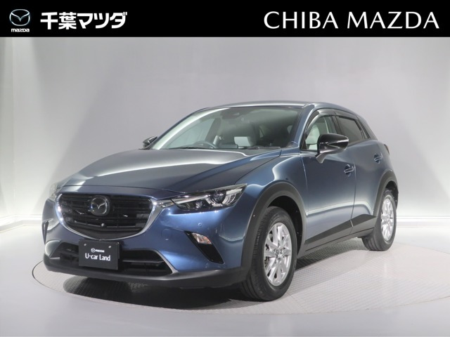 CX-3 1.5 15S アーバンドレッサー 