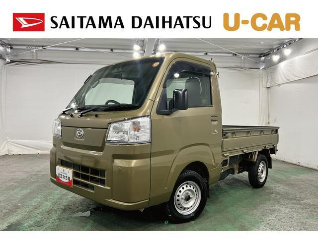 ハイゼットトラック スタンダード 農用スペシャル 4WD 