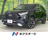 純正9型SDナビ TRDフロントロアガーニッシュ TRDフロントバンパー