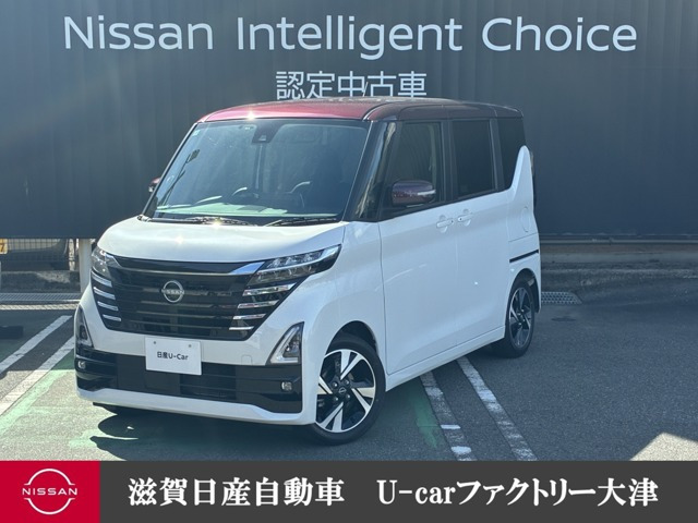 ルークス ハイウェイスター Gターボ