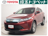 埼玉県・東京都・千葉県・群馬県・栃木県・茨城県のお客様への販売に限らせていただきます。また一般ユーザーを装った業者や購入して即座に転売する目的での購入は固くお断り致します