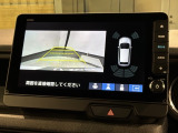 リバースギアに入れるだけで後方の表示へ切り替わります。夜間や雨の日の駐車も楽になりますよ。