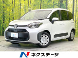 禁煙車 純正8型ディスプレイオーディオ 両側電動ドア 全周囲カメラ