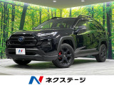 4WD 禁煙車 純正10.5型ディスプレイオーディオ バックカメラ