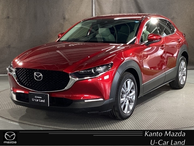 CX-30 1.8 XD プロアクティブ ツーリングセレクション 