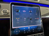 バックカメラにより駐車時の後方確認も楽にできます。