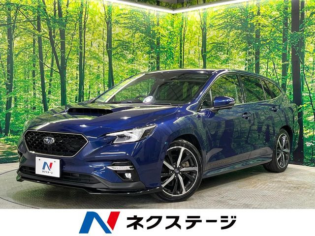 レヴォーグ1.8 GT-H EX 4WD