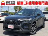 ☆いらっしゃいませ☆新車王国です。この度は当店のお車をご覧になっていただき、誠にありがとうございます!お客様に寄り添ったご案内をさせて頂きます♪