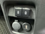シガーソケット用の充電器が使用可能です!