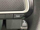 Dassist切り替えステアリングスイッチでシーンに合わせて2つの走行モードの切り替えが可能!加速したい時に便利なパワーモード。燃費重視のスマートな走りのエコモード。