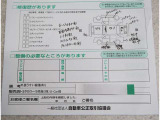キズ凹み表記しています