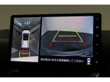 ★マルチビューカメラシステム★ギヤをRに入れるとナビの画面には上空から見下ろし感覚の映像がドライバーをアシスト★