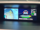 【サイドカメラ】停車・駐車時に死角になりがちな運転席から見えづらい部分の障害物を確認できます!雨天時や夜間などは特に活躍してくれるアイテムです。