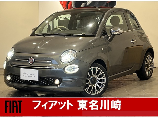500 ユニセックス 