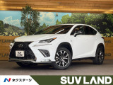レクサス NX