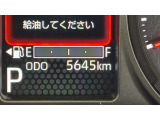 安心3【状態】車両状態証明書でキズや修復歴の有無を確認できます!気になる点は事前にご説明いたします♪