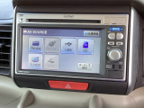 【Honda純正メモリーナビ】使いやすいナビで目的地までしっかり案内してくれます。フルセグ、DVD、CD再生オーディオ機能が充実。お車の運転がさらに楽しくなりますよ。