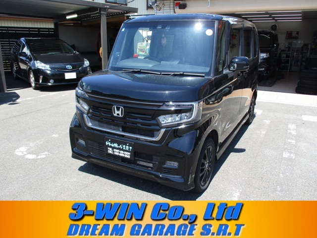ホンダ N-BOXカスタム 
