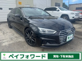 整備は国家整備士在住当社にて行います♪納車後のアフターケアもお任せください♪