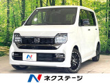 ターボ バックカメラ 衝突軽減 純正8型ナビ レーダークルーズ 禁煙車