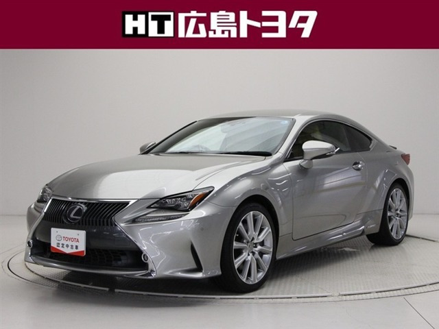 RC 300h バージョンL