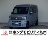 ホンダ N-VAN e: