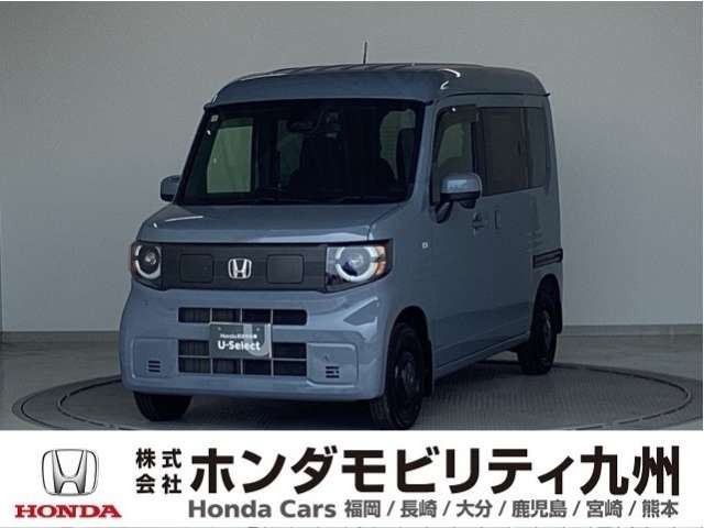 ホンダ N-VAN e: 