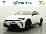 岐阜トヨペットの在庫車両をご覧いただき、誠にありがとうございます。ご希望の1台をお探しください。岐阜トヨペット全店舗で購入可能です。きっとお探しの1台が見つかると思います。