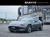 中古車専門再生工場にて熟練専任スタッフが丁寧に清掃、仕上げを実施しております。また、お客様に安心してご検討いただける様、公取協が定める基準に基づき車両検査を実施し、車両状態評価証を発行しております。