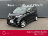 日産プリンス静岡清水中古車センターです。お気軽にお問い合わせください。