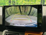 【バックカメラ】駐車時に後方がリアルタイム映像で確認できます。大型商業施設や立体駐車場での駐車時や、夜間のバック時に大活躍!運転スキルに関わらず、今や必須となった装備のひとつです!