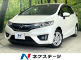 バックカメラ 衝突被害軽減システム 禁煙車 スマートキー HIDヘッド