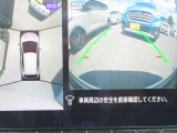 〔MOD付アラウンドビュー〕自車を上から見下ろす様な映像が映し出される全周囲型アラウンドビューモニターには移動物検知も付いており車庫入れも安心楽々ですね!